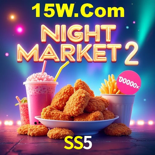 SS5